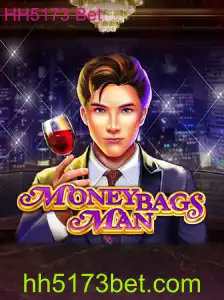 Entendendo o Jogo MoneybagsMan: Introdução e Regras Completas