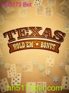 Explorando o Fascinante Mundo do Texas Hold'em Bonus: Regras e Estratégias
